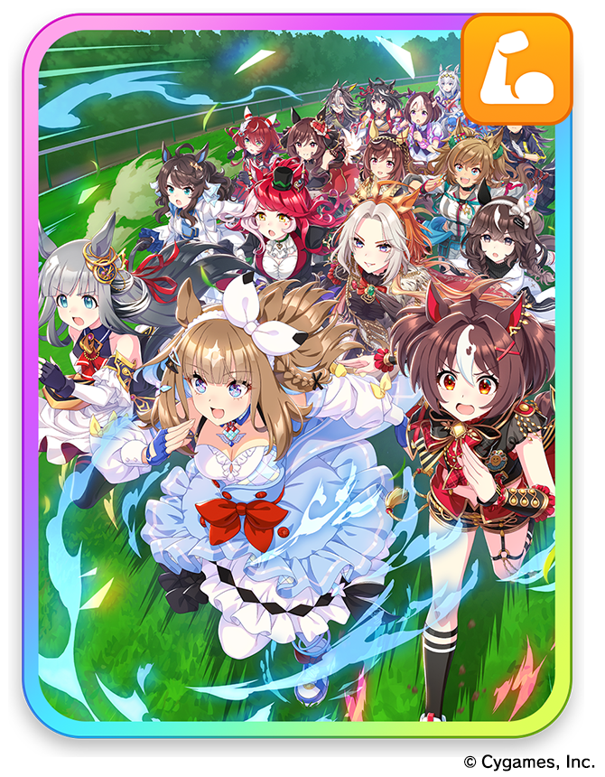 News|ウマ娘 プリティーダービー 公式ポータルサイト|Cygames News|ウマ娘 プリティーダービー 公式ポータルサイト|Cygames